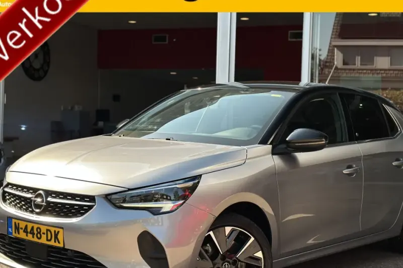 Opel Corsa-e (2020)