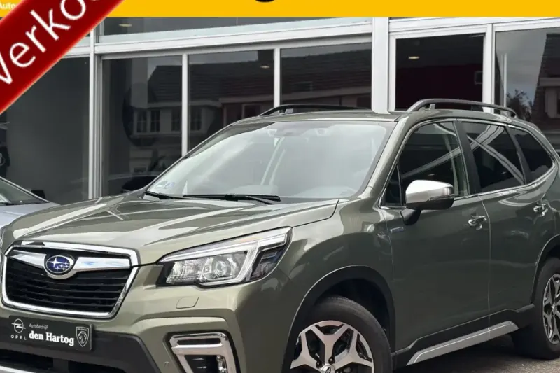 Subaru Forester (2020)