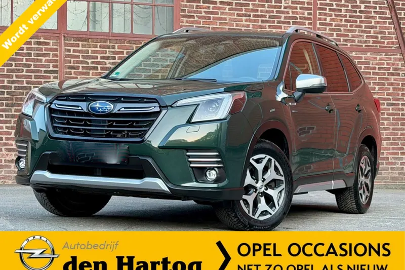Subaru Forester (2022)