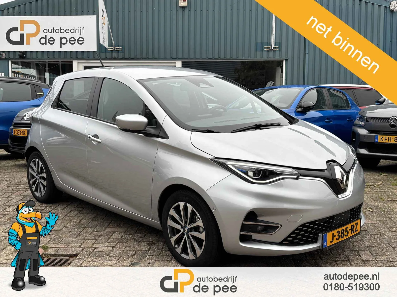 Renault Zoé (2020) — foto 1