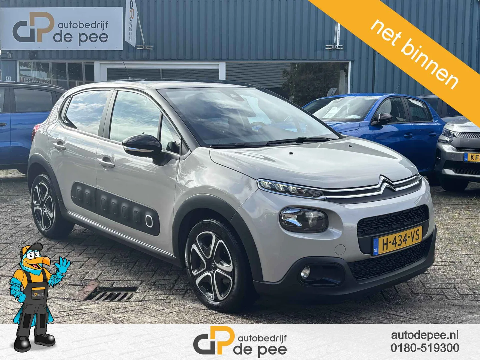 Citroën C3 (2020) — foto 1