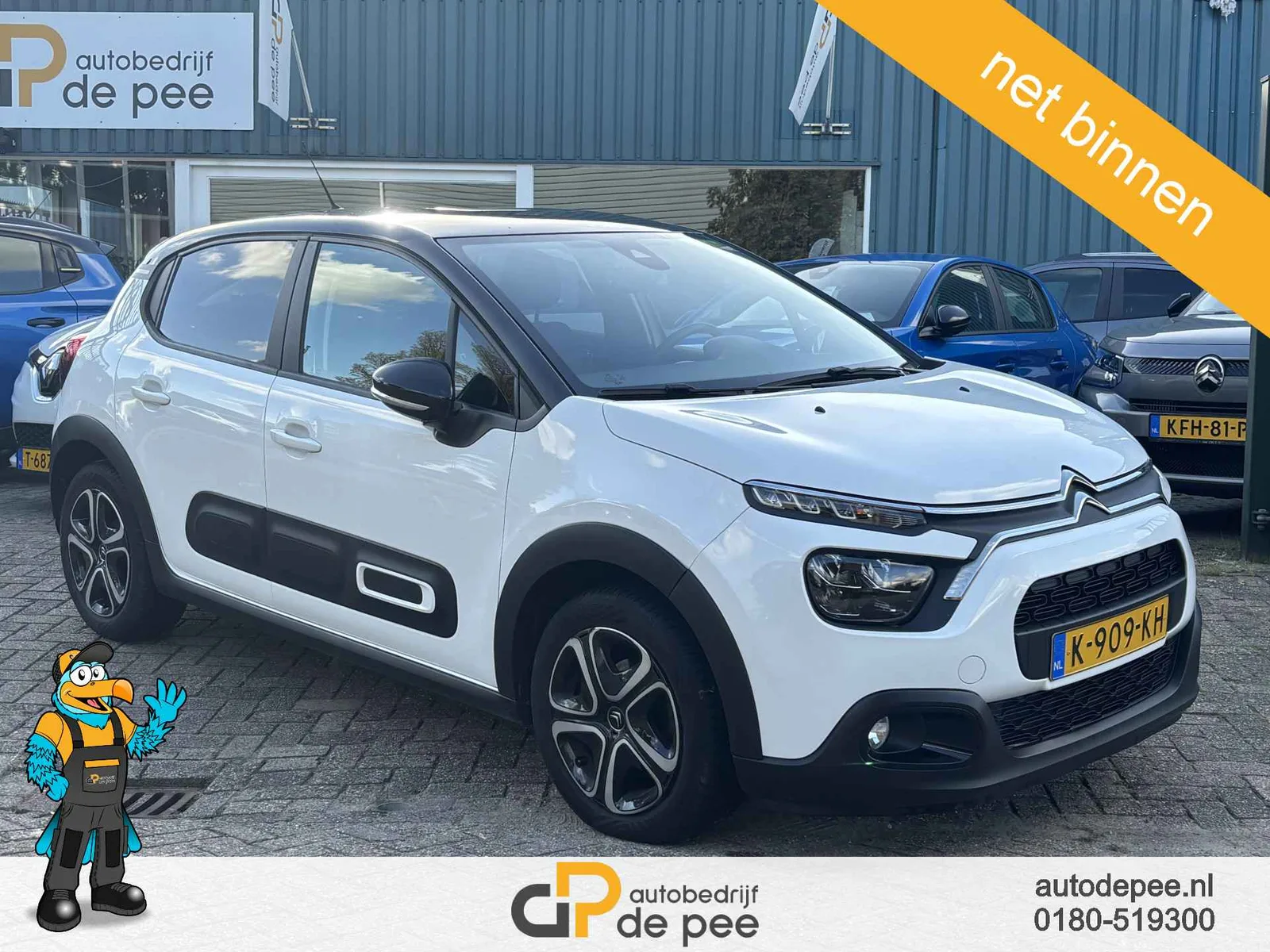 Citroën C3 (2021) — foto 1