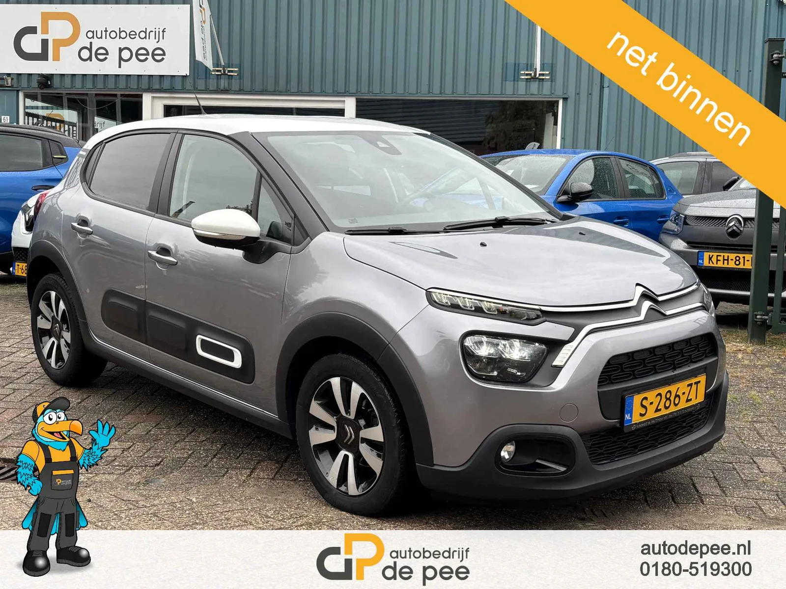 Citroën C3 (2021) — foto 1