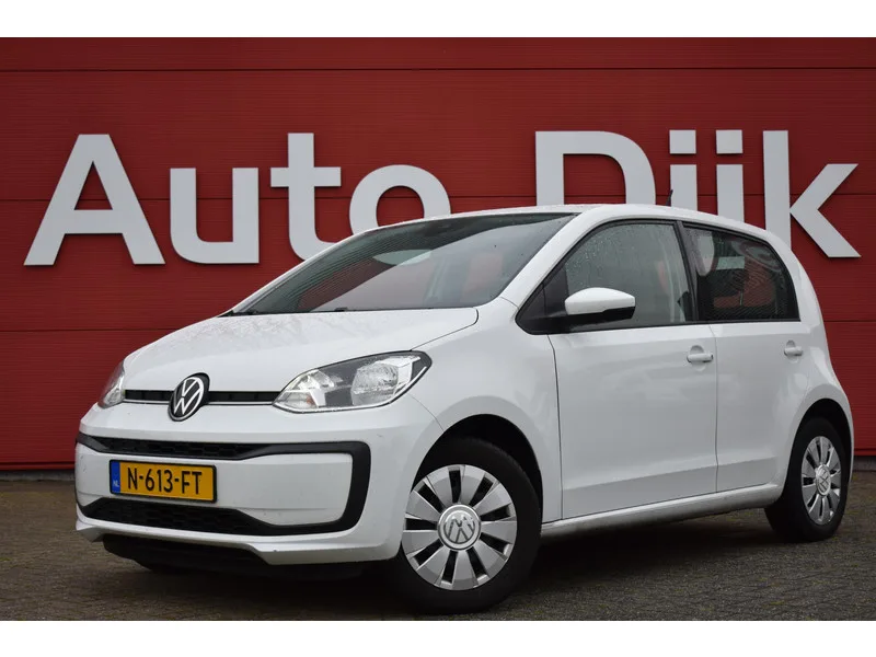 Volkswagen Up! (2022) — foto 1