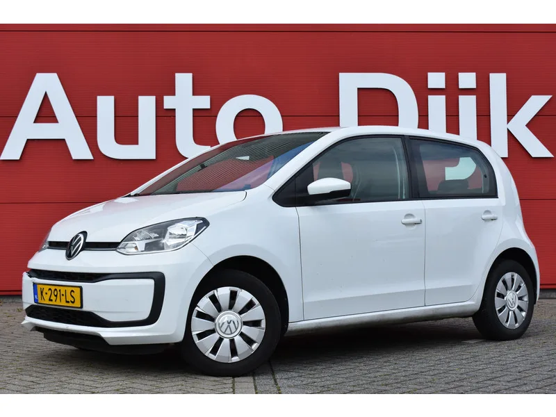 Volkswagen Up! (2021) — foto 1