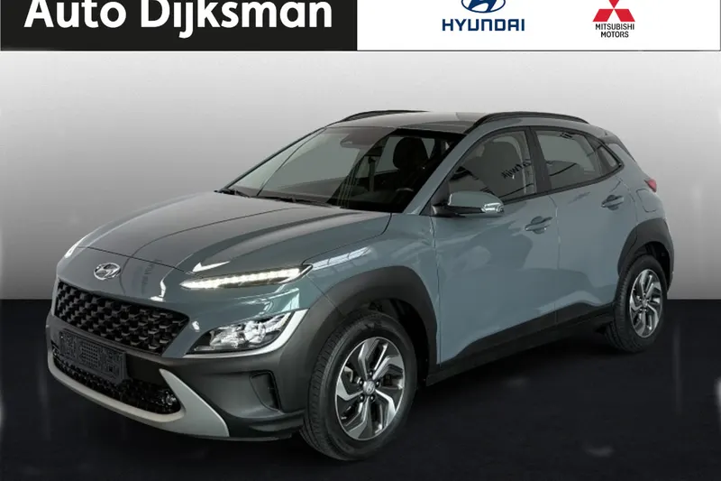 Hyundai Kona (2022)