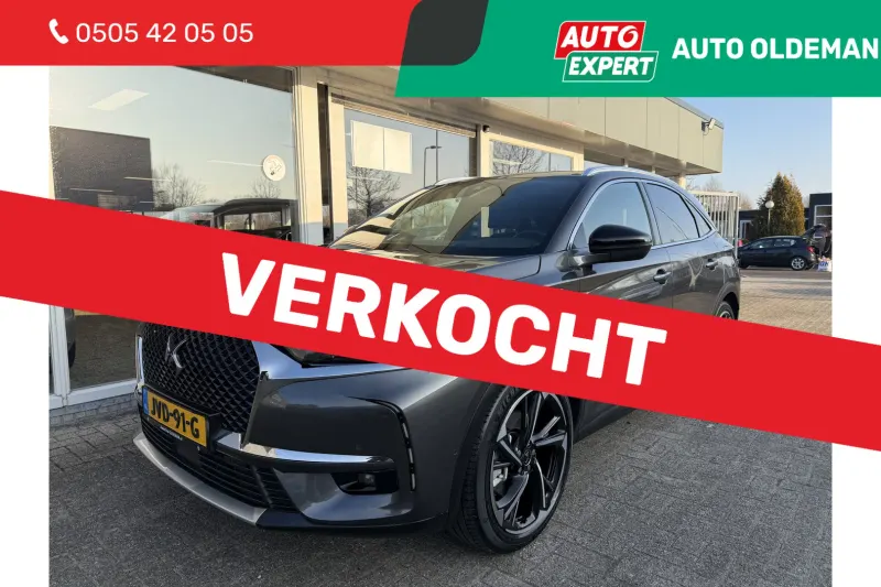 DS 7 (2020)