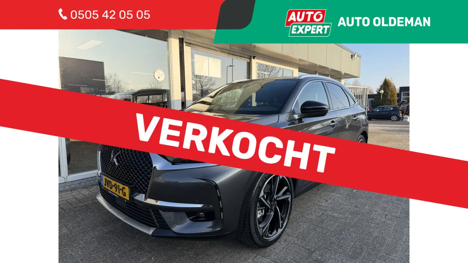 DS 7 (2020) — foto 1