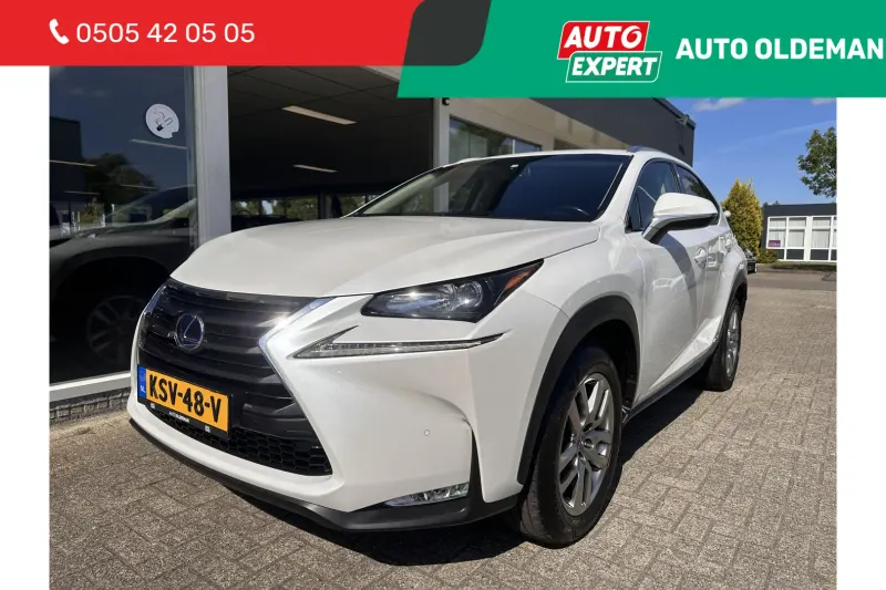 Lexus NX (2017)