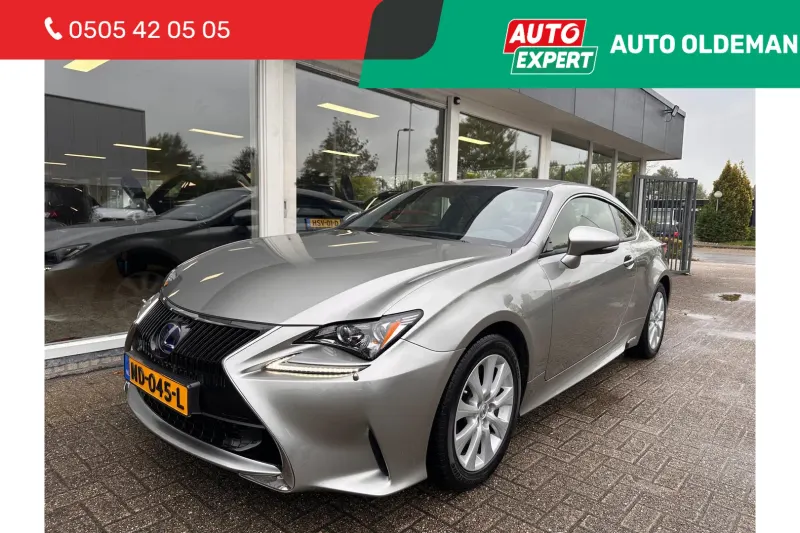 Lexus RC (2017)