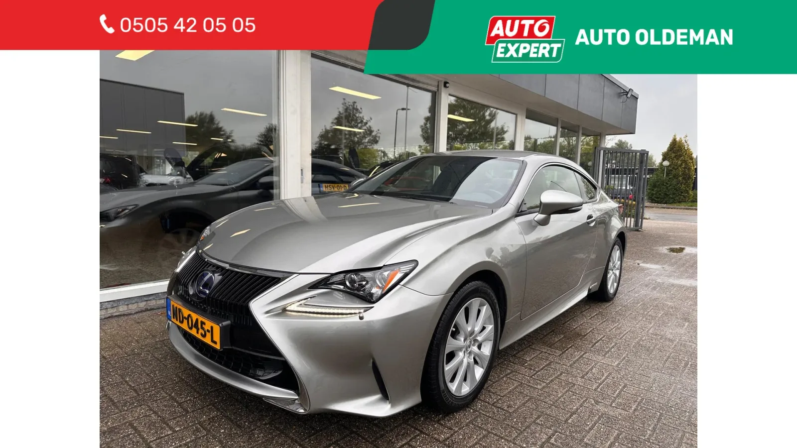 Lexus RC (2017) — foto 1