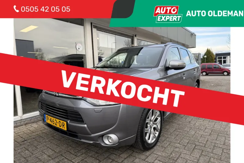 Mitsubishi Outlander (2015)