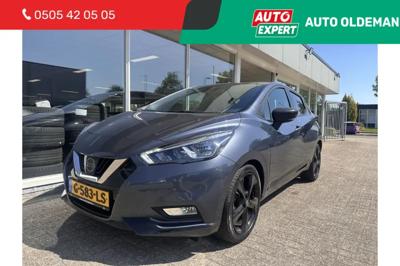 Nissan Micra (2019)
