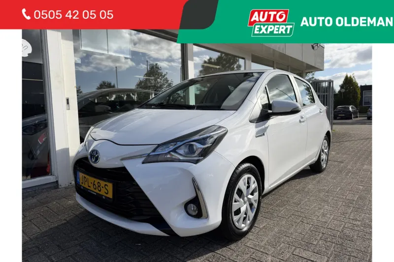 Toyota Yaris (2020)