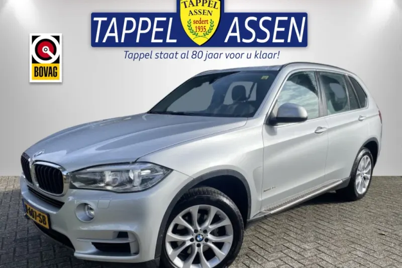 BMW X5 (2015)