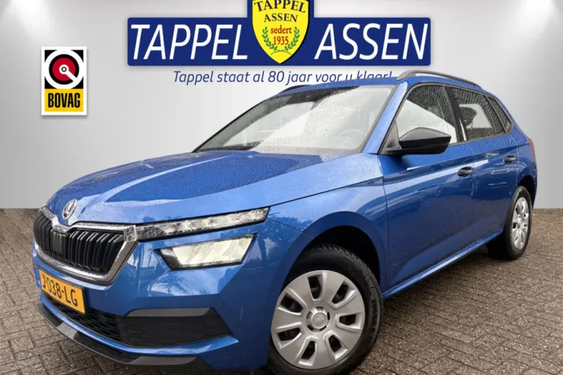 Škoda Kamiq (2020)