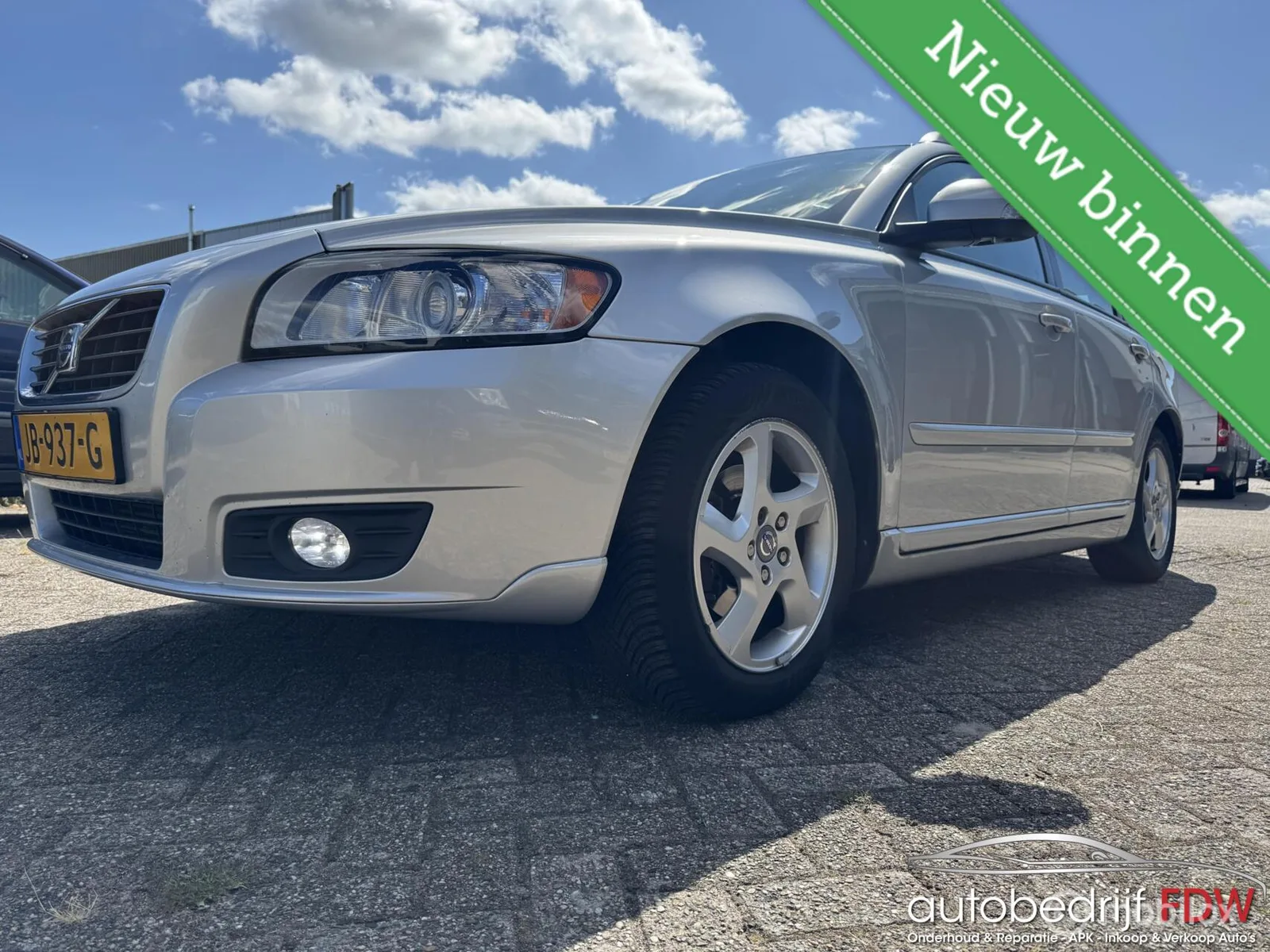 Volvo V50 (2011) — foto 1
