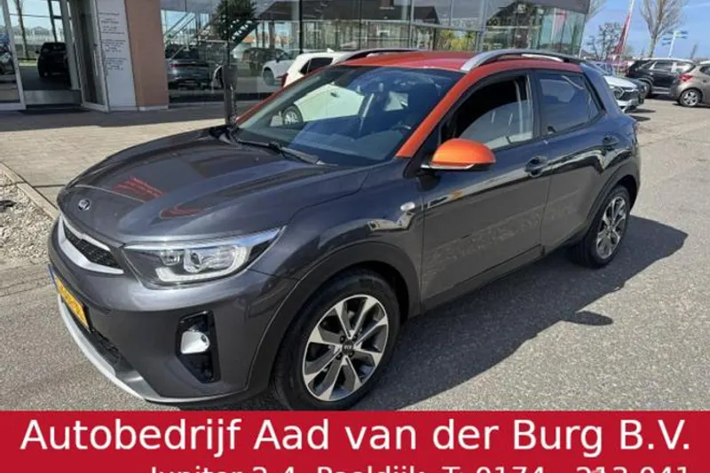 Kia Stonic (2019)