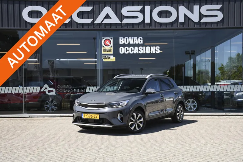 Kia Stonic (2021)