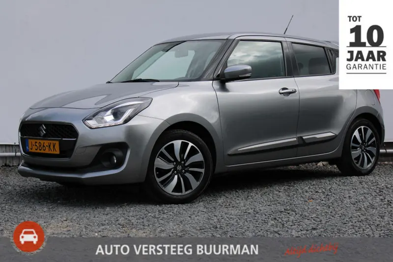 Suzuki Swift (2020)