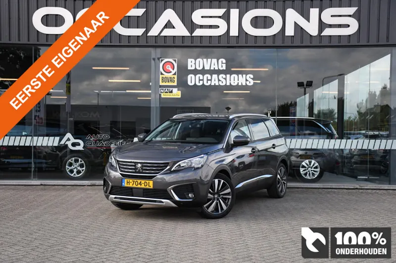 Peugeot 5008 (2020)