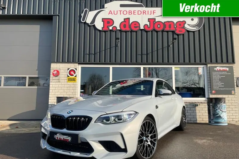 BMW M2 (2019)