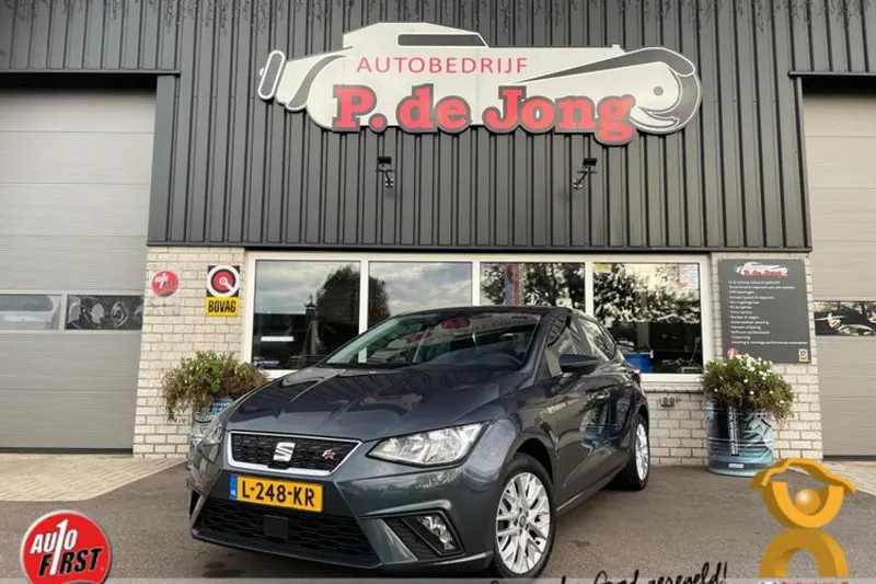 SEAT Ibiza (2020)