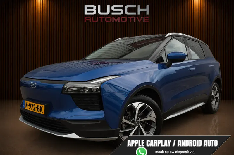 Aiways U5 (2020)
