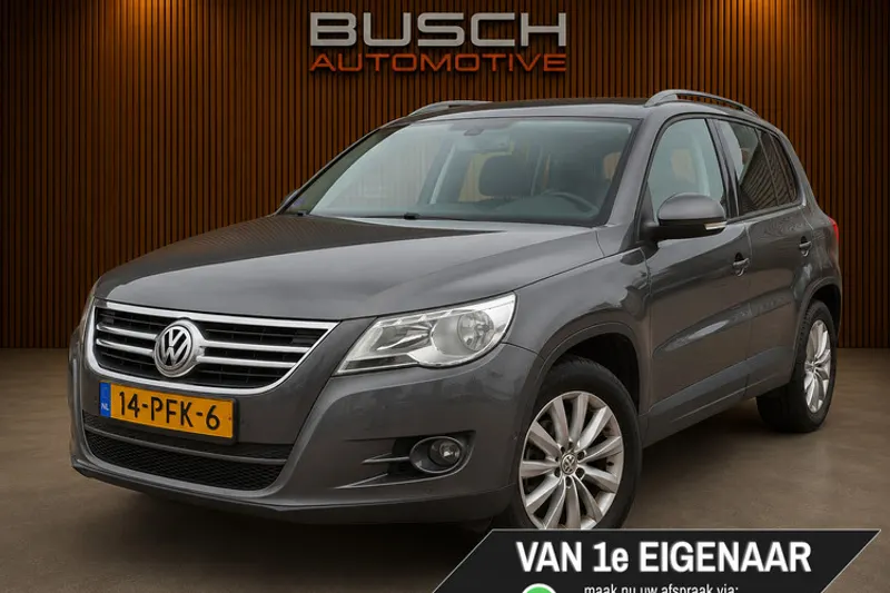 Volkswagen Tiguan (2011)