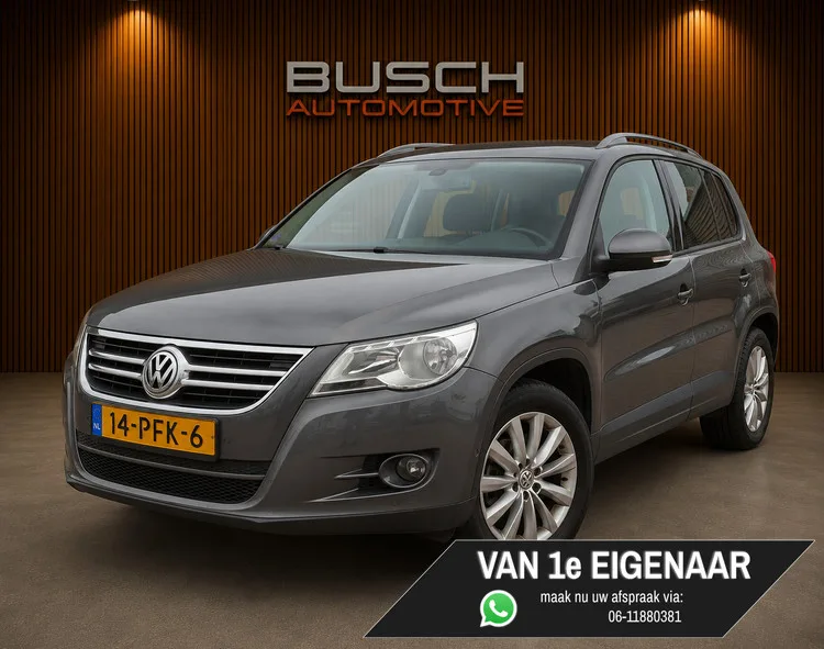 Volkswagen Tiguan (2011) — foto 1