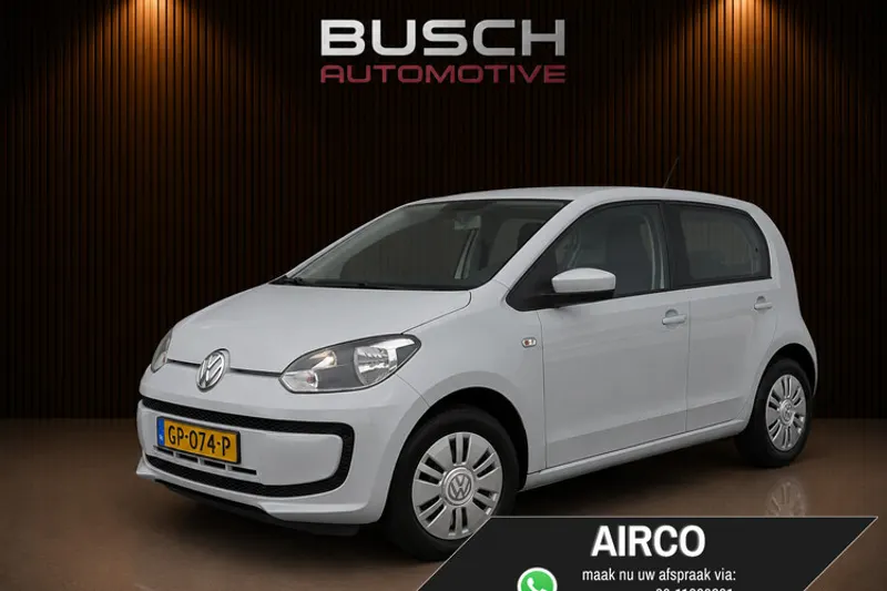 Volkswagen Up! (2015)