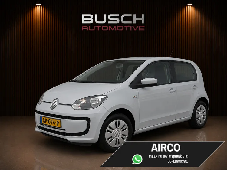 Volkswagen Up! (2015) — foto 1