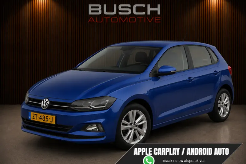 Volkswagen Polo (2019)