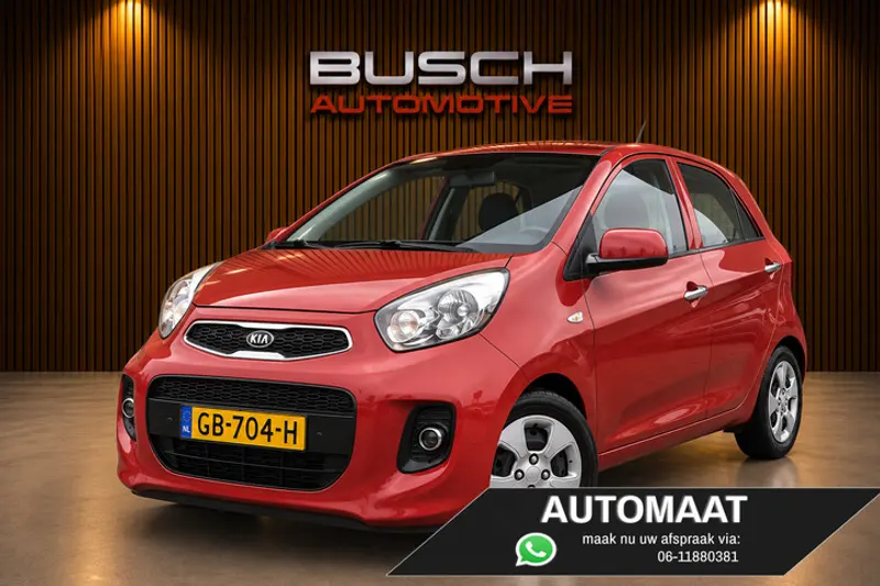 Kia Picanto (2015)