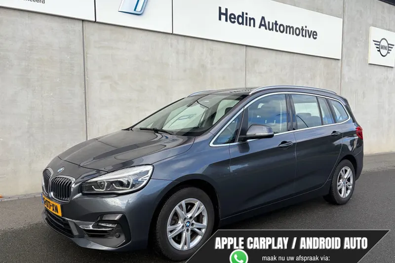 BMW 2-Serie Gran Tourer (2020)