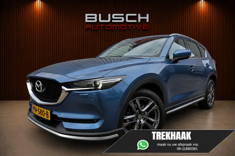 Mazda CX-5 (2017)