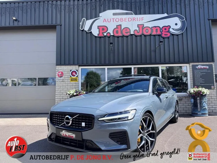 Volvo V60 (2021) — foto 1