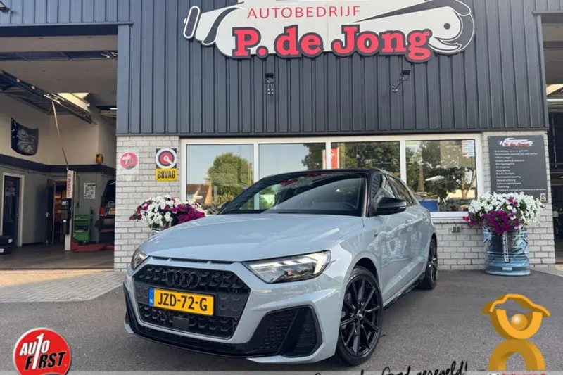 Audi A1 (2020)
