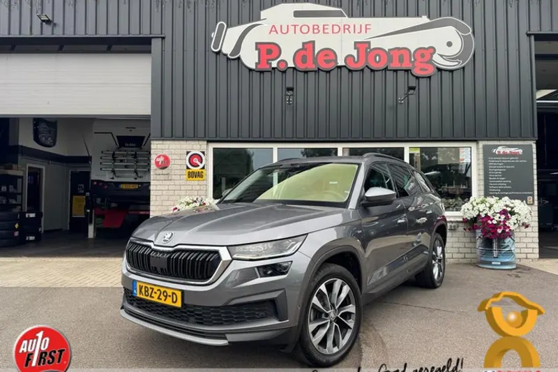 Škoda Kodiaq (2023)