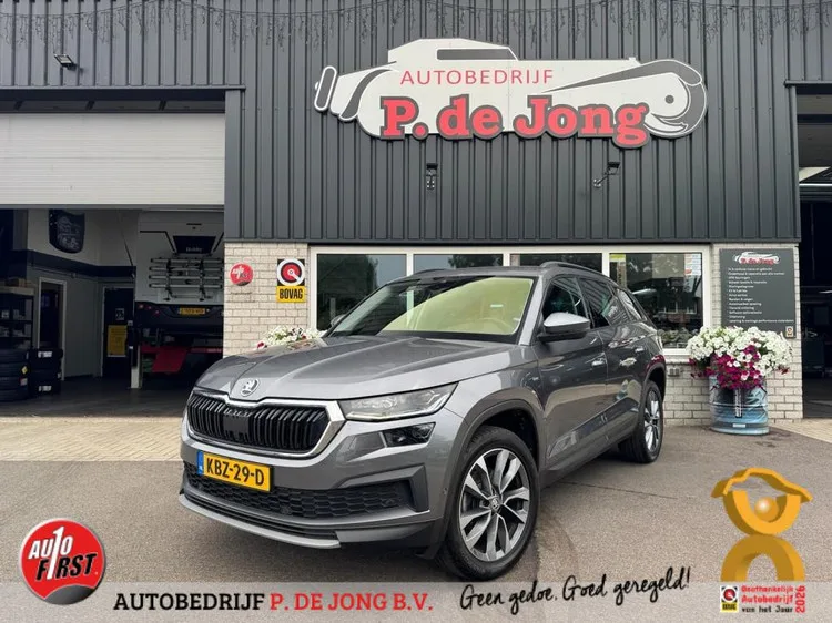 Škoda Kodiaq (2023) — foto 1