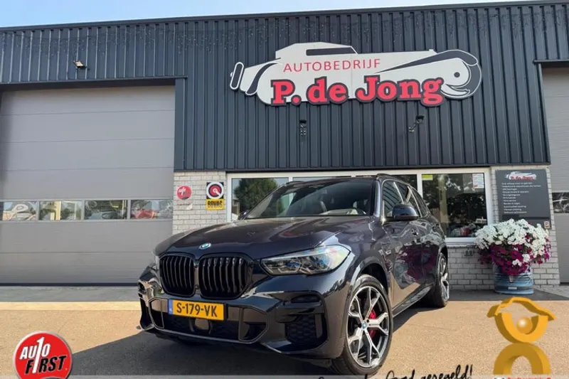BMW X5 (2022)