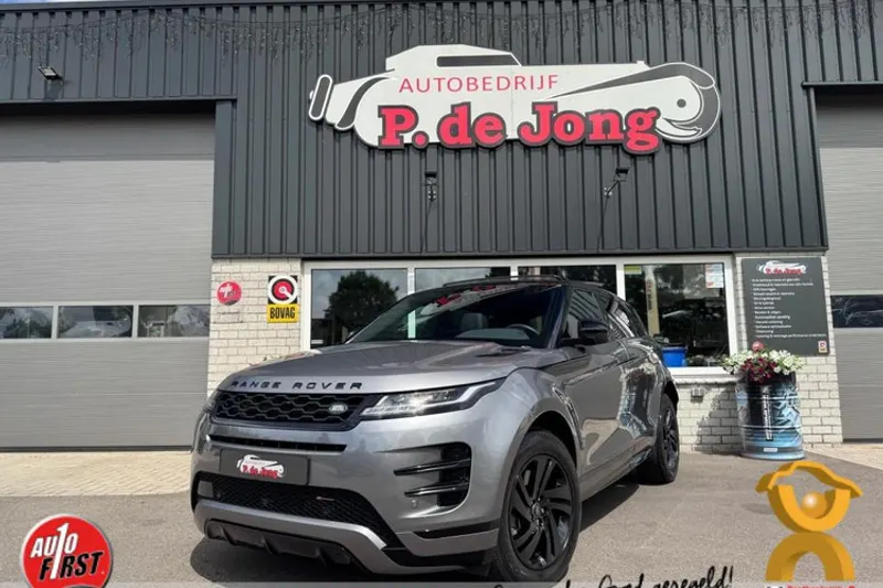 Land Rover Range Rover Evoque (2025)