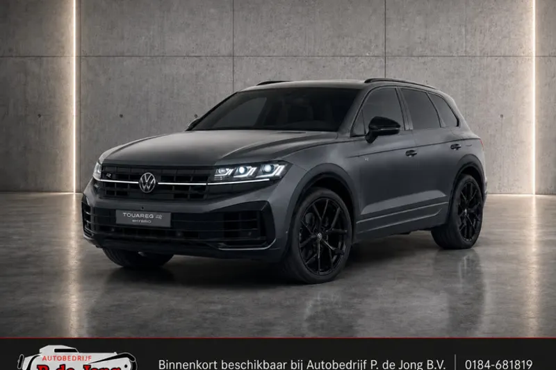Volkswagen Touareg (2025)