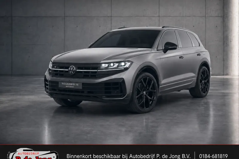 Volkswagen Touareg (2025)