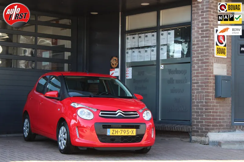Citroën C1 (2019)