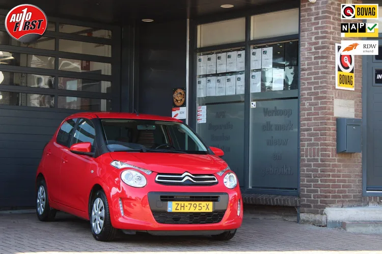 Citroën C1 (2019) — foto 1