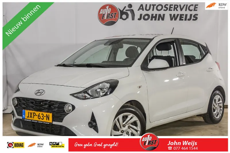 Hyundai i10 (2017)