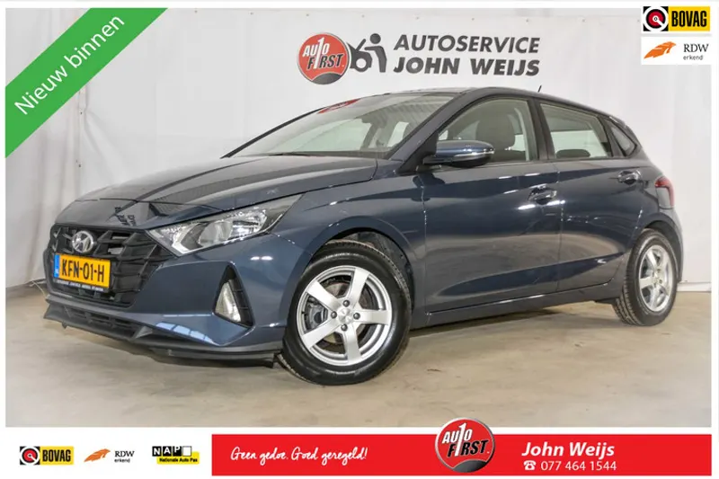 Hyundai i20 (2022)