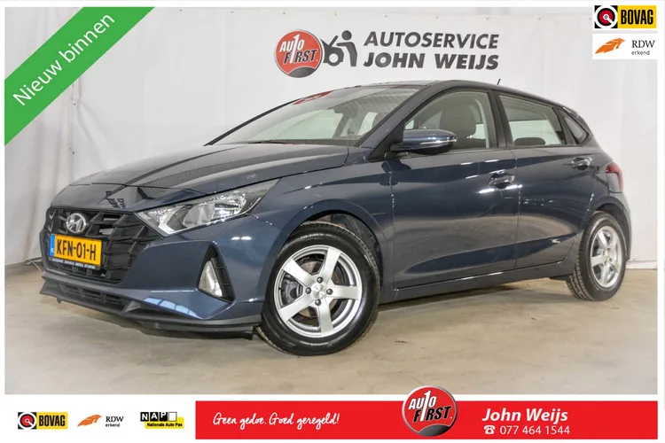 Hyundai i20 (2022) — foto 1