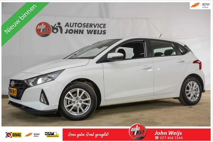 Hyundai i20 (2022) — foto 1